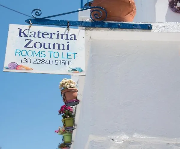 Katerina Πανσιόν