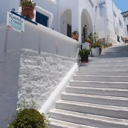 Guest house Katerina Naousa (Paros)