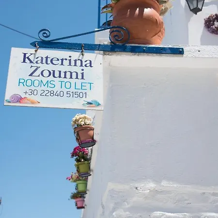 Katerina Guest house